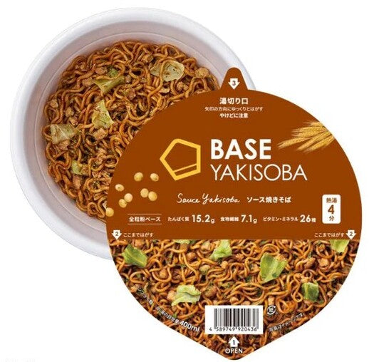 BASE FOOD「BASE YAKISOBA 2種セット（ソース焼きそば／塩焼きそば