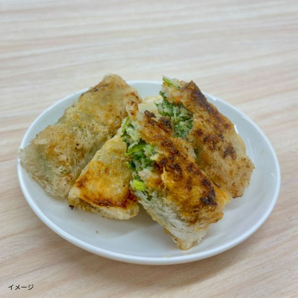 「海鮮パクチー春巻き」