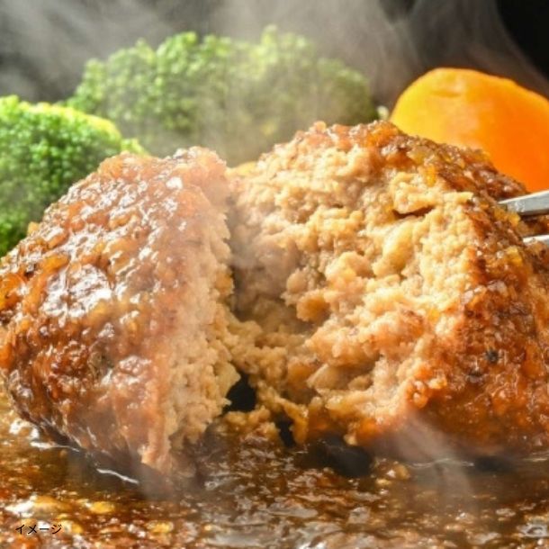 Teppan×Wine堀監修 和風オニオンハンバーグ」160gのお得通販