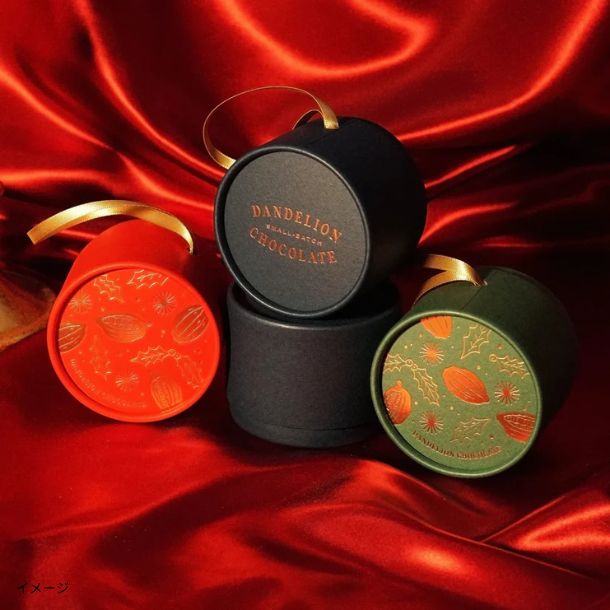 Dandelion Chocolate「クリスマスオーナメントセット」のお得通販