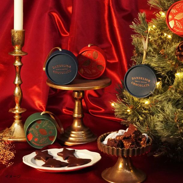 Dandelion Chocolate「クリスマスオーナメントセット」のお得通販