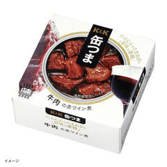 缶つま「牛肉の赤ワイン煮」100g