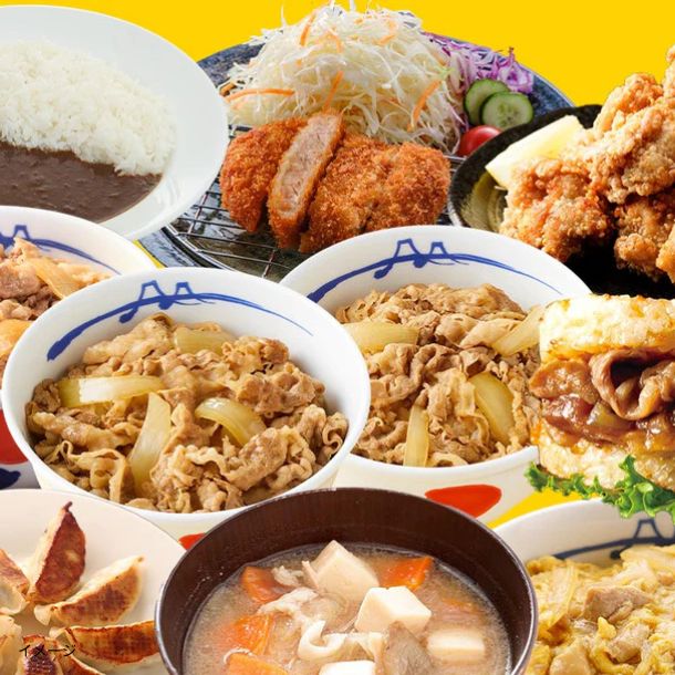 松屋「メガ盛り特大福袋」のお得通販｜Kuradashi(クラダシ)で