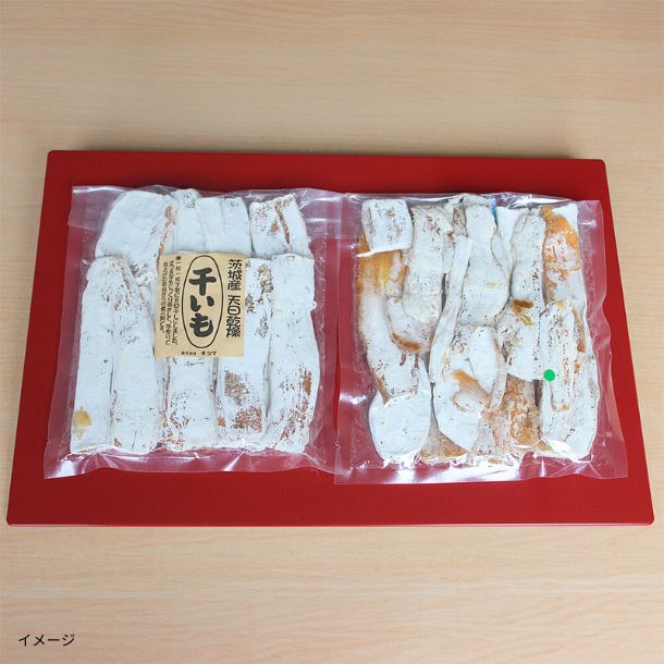 白い干し芋 2種セット」400gのお得通販｜Kuradashi(クラダシ)で