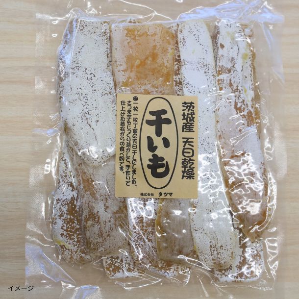 白い干し芋 2種セット」400gのお得通販｜Kuradashi(クラダシ)で