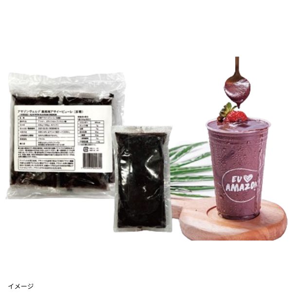 ビーンスターク「ポカリスエット 粉末タイプ 3.1g」8本入りのお得通販