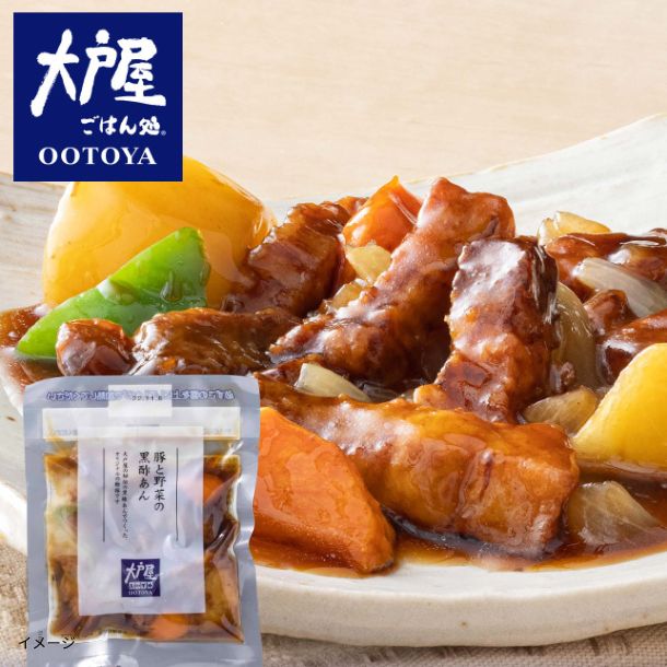 尾西食品「アルファ米炊き出しセット 白飯 50食分」のお得通販