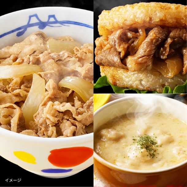 高菜とんこつらーめん」196gのお得通販｜Kuradashi(クラダシ)で