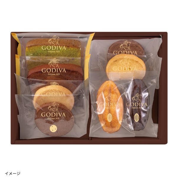 8個入り アソートチョコレート GODIVA ×30個セット パティスリーアソートメント8個入|スイーツならPIARYソーシャル GODIVA 菓子