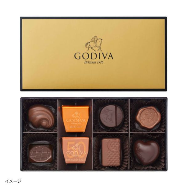 GODIVA「ハート オブ ゴールド セレクション（8粒入）」
