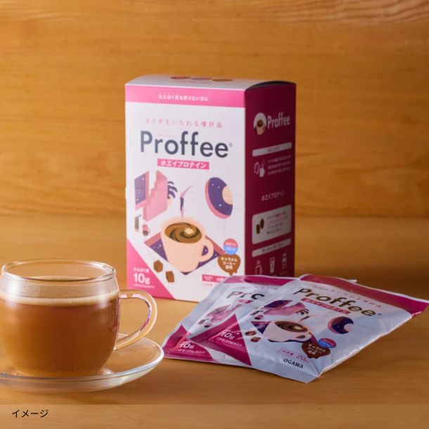 小川珈琲「Proffee ホエイプロテイン」20g×10袋のお得通販｜Kuradashi