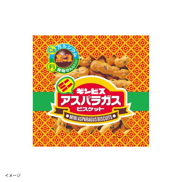 ケビンス まとめ売り バラ売り可 ドラゴンボール まとめ売り バラ売り 【公式通販】