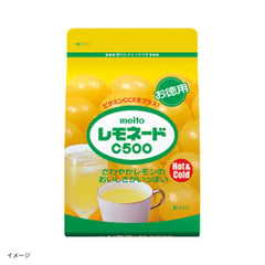meito「レモネードC」440g