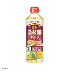 日清オイリオ「日清こめ油プラス」 600g