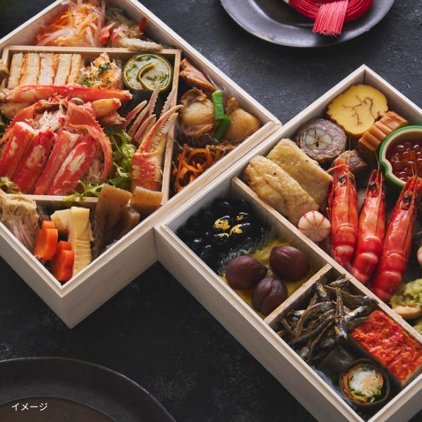 年内発送】2026おせち「蟹三昧 二段重」2～3人前のお得通販｜Kuradashi