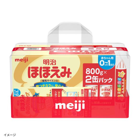 未開封】明治 ほほえみ 800g×2缶（賞味期限2027年4月） ❤即納❤ 明治 ほほえみ 800g缶　2個セット　新品未使用