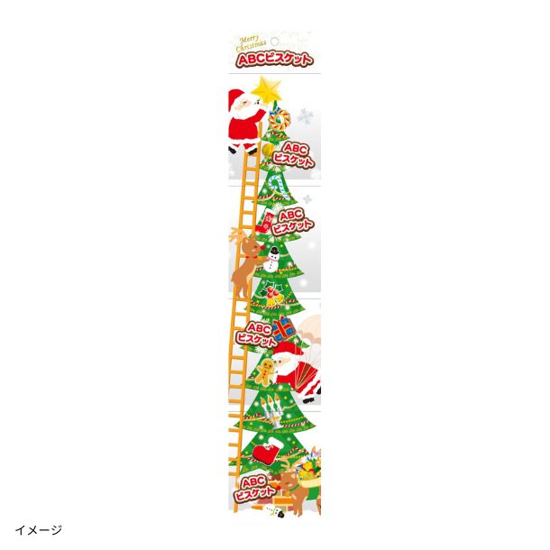 クリスマス ABCビスケット」40gのお得通販｜Kuradashi(クラダシ)で