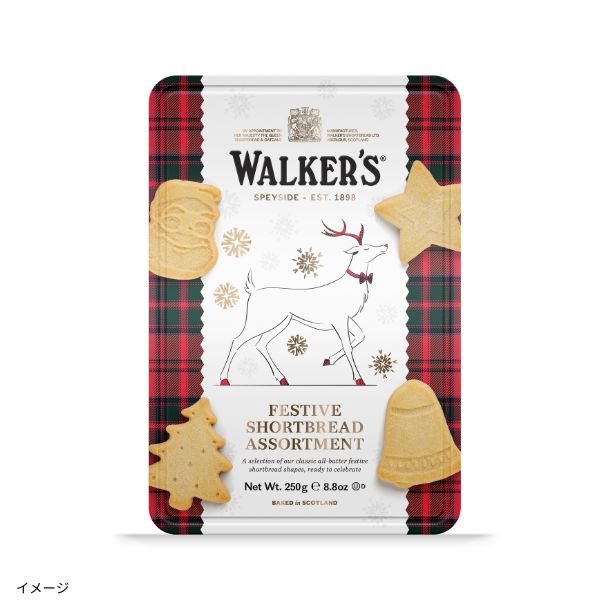 ウォーカー「ショートブレッド トナカイ缶」250gのお得通販｜Kuradashi