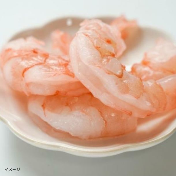 特大むきエビ」700gのお得通販｜Kuradashi(クラダシ)でフードロス