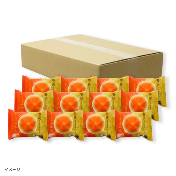モチクリーム「まるごとみかん」のお得通販｜Kuradashi(クラダシ)で