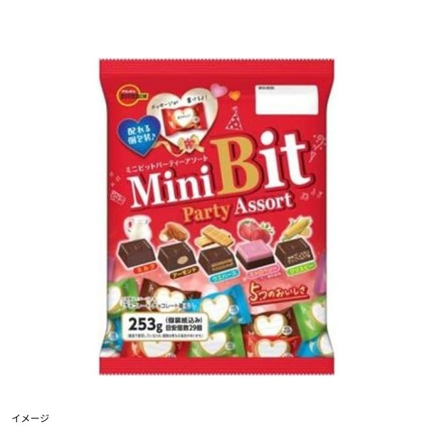 ブルボン「ミニビット パーティーアソート」253gのお得通販｜Kuradashi