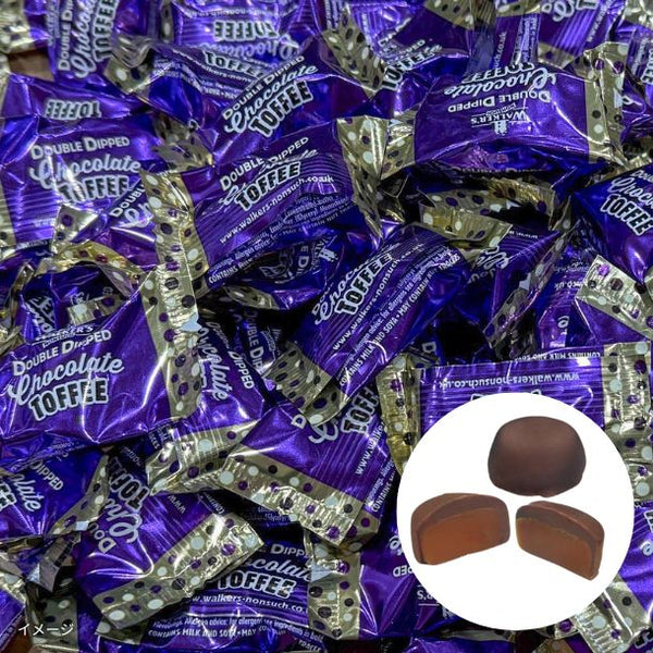 「ダブルディップチョコレートトフィー」