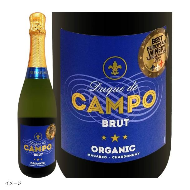 スペイン産 発泡「ペレ・ベントゥーラ カバ ヴィンテージ ブリュット
