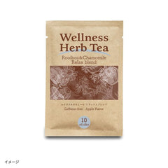 「Wellness Herb Tea ルイボス＆カモミール リラックスブレンド」10本入