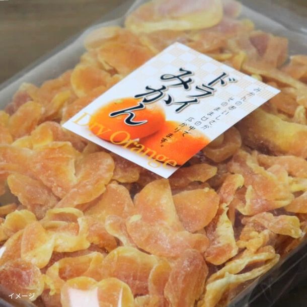 ナチュルーツ愛媛県産なつみかん」18gのお得通販｜Kuradashi(クラダシ