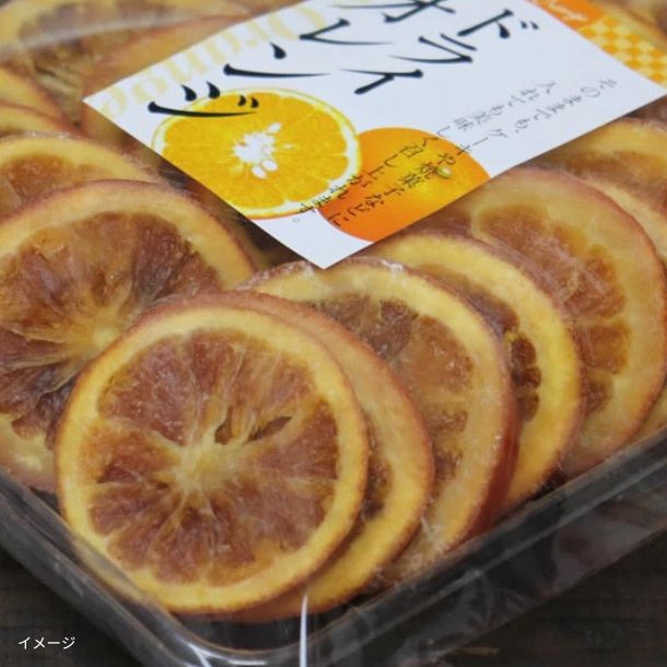 冷凍レモンセグメント（スライス）」500gのお得通販｜Kuradashi