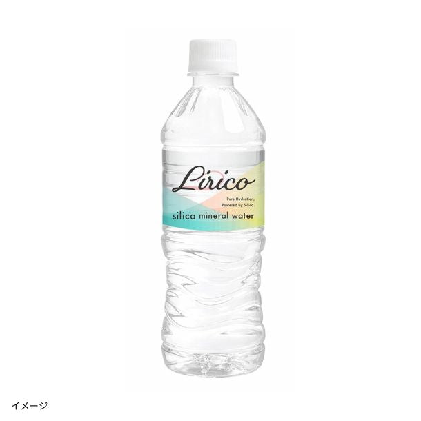 Silica mineral water Lirico」500mlのお得通販｜Kuradashi(クラダシ