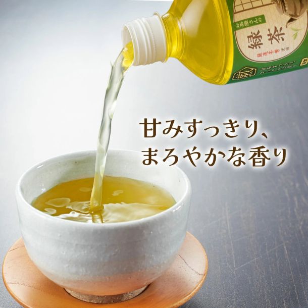 お茶屋さんの緑茶」500mlのお得通販｜Kuradashi(クラダシ)でフードロス