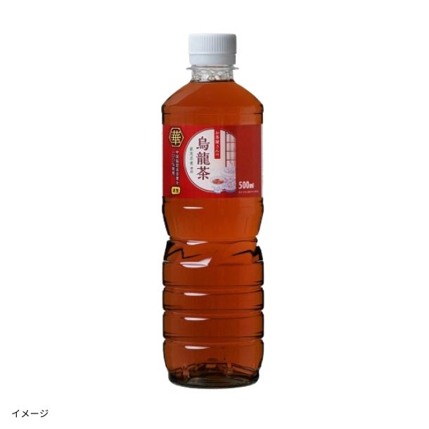 【エン】みかんジュース500ｍｌ×6本＊2箱+S・Mマドンナ6Kg エン様専用】みかんジュース500ml×6本＊2箱+S・Mマドンナ6Kg 【公式