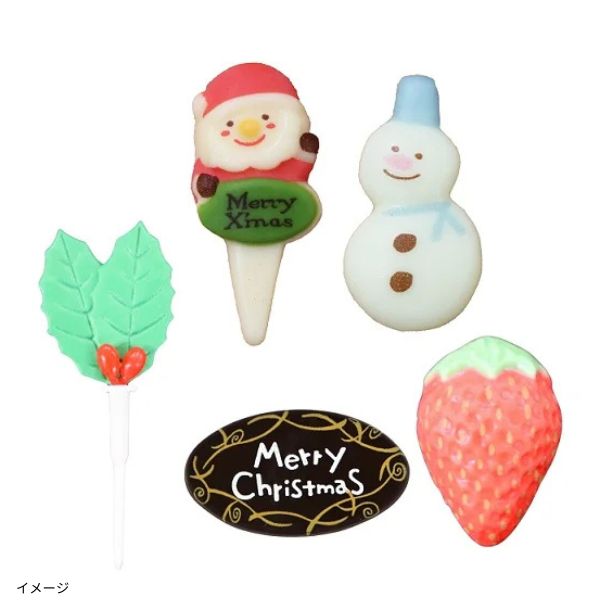 チョコオーナメント」のお得通販｜Kuradashi(クラダシ)でフードロス