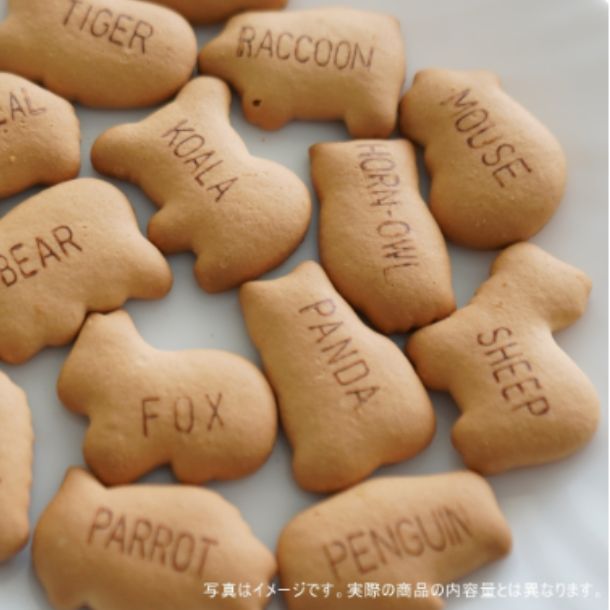 ギンビス「厚焼きたべっ子どうぶつ」22gのお得通販｜Kuradashi