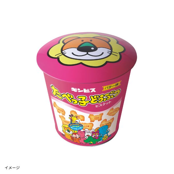 ギンビス「たべっ子どうぶつバラエティバケツ缶」のお得通販