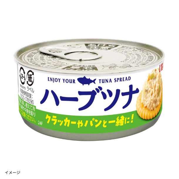 いなば「ツナクランチ スプレッド ハーブツナ」60gのお得通販