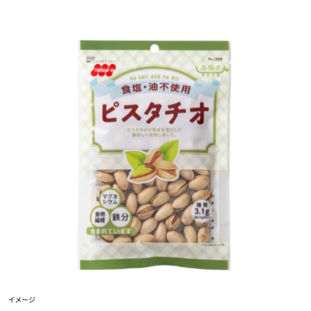 吉田ピーナツ「食塩不使用ピスタチオ」70gのお得通販｜Kuradashi
