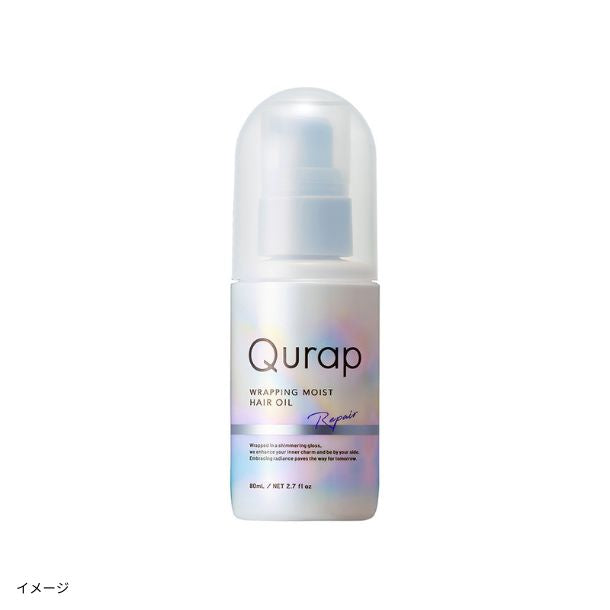 Qurap「シャンプー＆トリートメントトライアルセット ラッピング