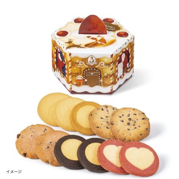 ステラおばさんのクッキー クリスマススイートボックス」11枚入のお得