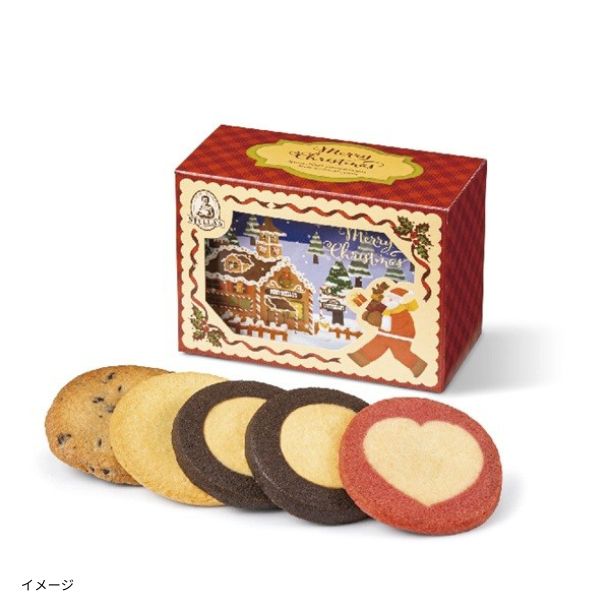 ステラおばさんのクッキー クリスマスシアター」5枚入のお得通販