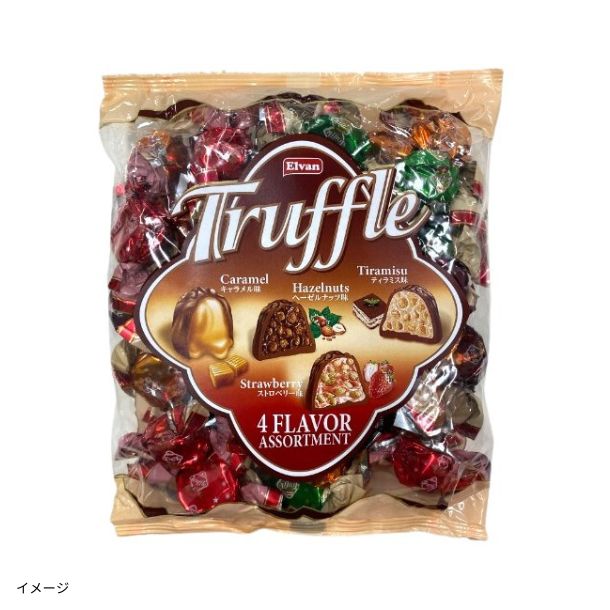 リンツ「リンドール・アソート」2粒のお得通販｜Kuradashi(クラダシ)で