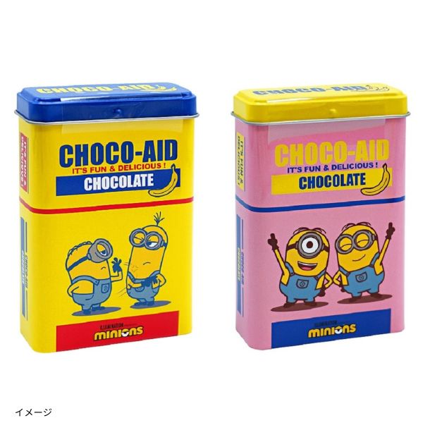 チョコエイド ティン ミニオン」のお得通販｜Kuradashi(クラダシ)で