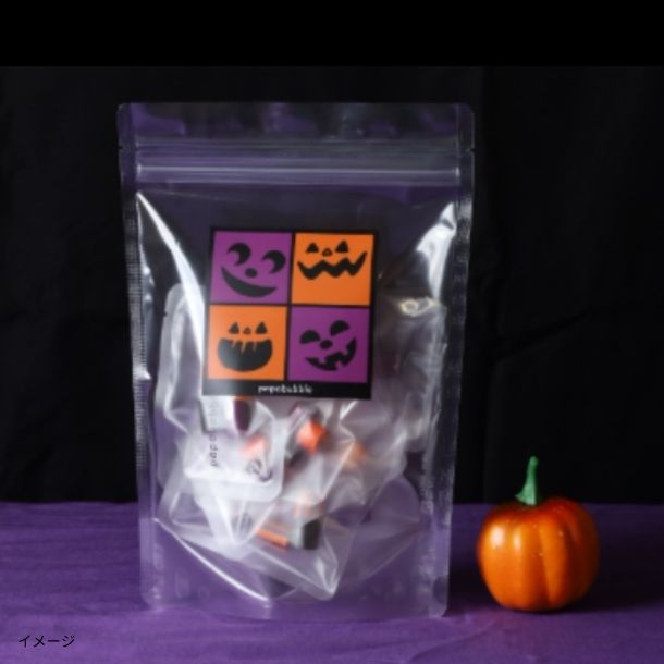 START DASH TURBO 絶走 ウィスキーハロウィン 3枚セット 廃盤 サーモンがジャック・オ・ランタンに大変身！ 「銀のさら」から