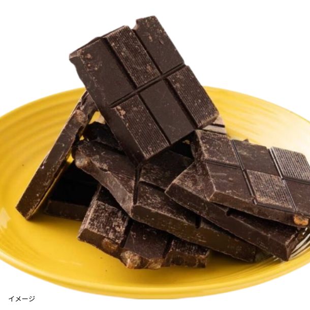 割れチョコ オレンジピールスイート」180gのお得通販｜Kuradashi