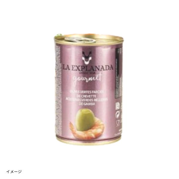 スペイン産「エビ入りオリーブ（種なし）」280gのお得通販｜Kuradashi