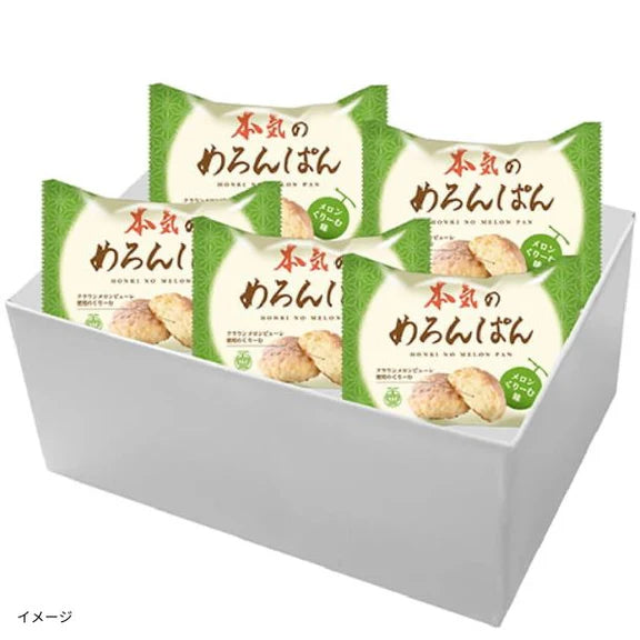 八天堂「訳あり福袋28個詰合せ（本気のめろんぱん）」