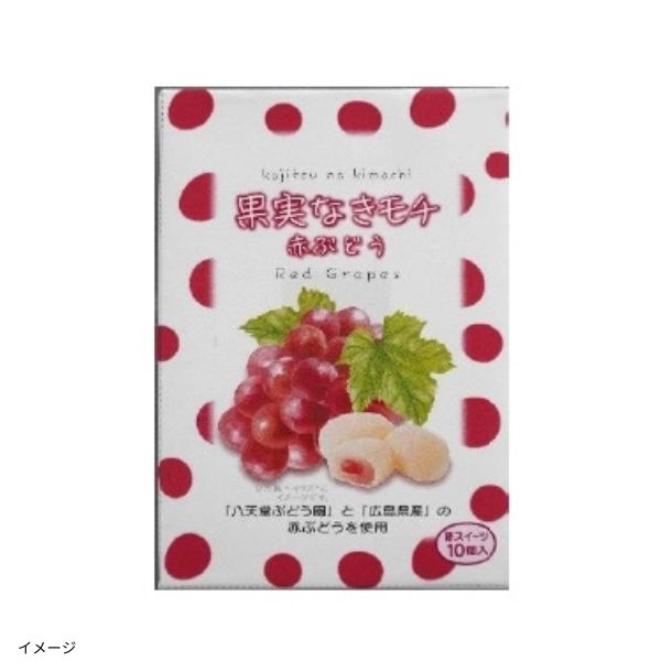 おはぎ2種（4個入）」200gのお得通販｜Kuradashi(クラダシ)で
