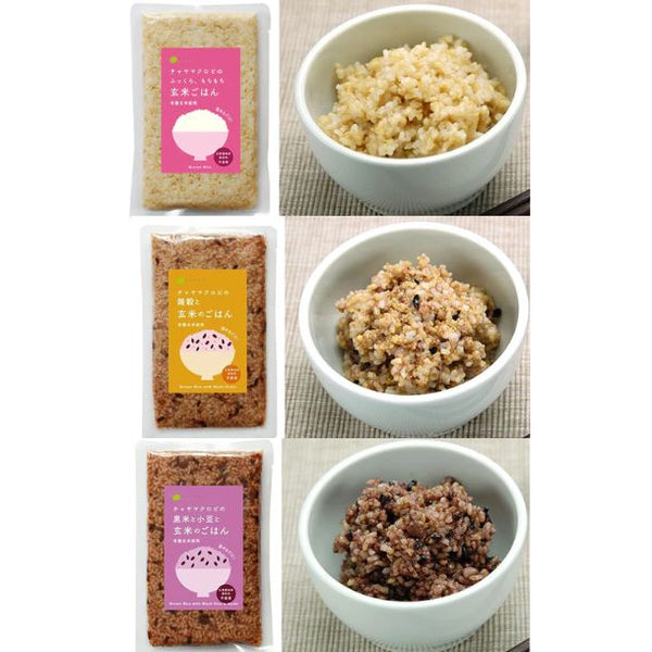 CHAYAマクロビ「週一マクロビ1か月トライアルセット（カレー・ご飯）」