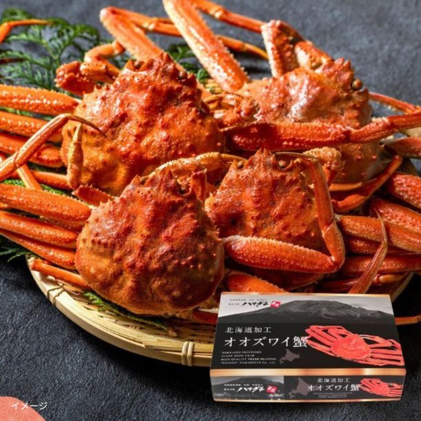 令和4年 山形県産 はえぬき」5kgのお得通販｜Kuradashi(クラダシ)で